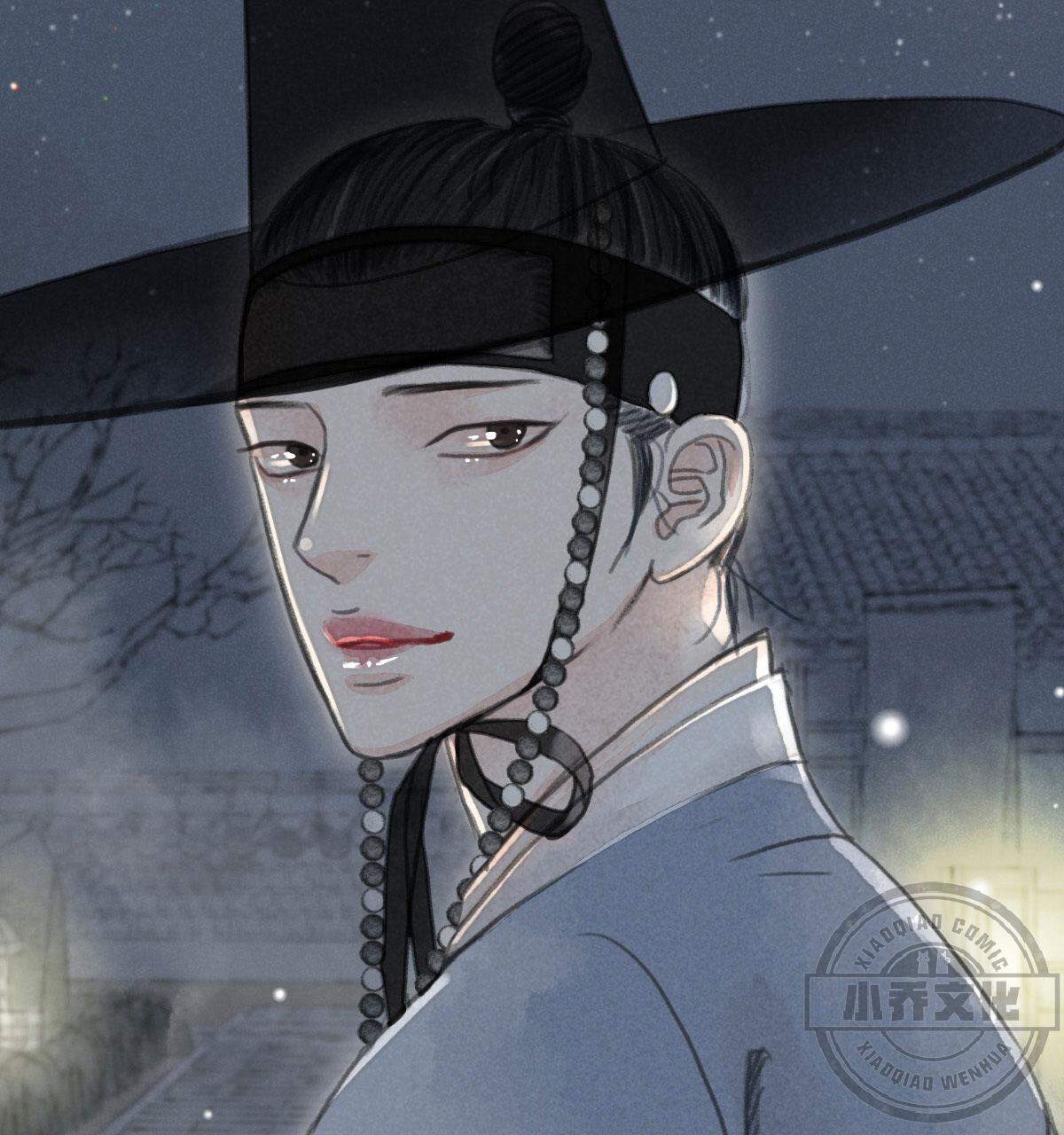 第6章 真的抱歉-77