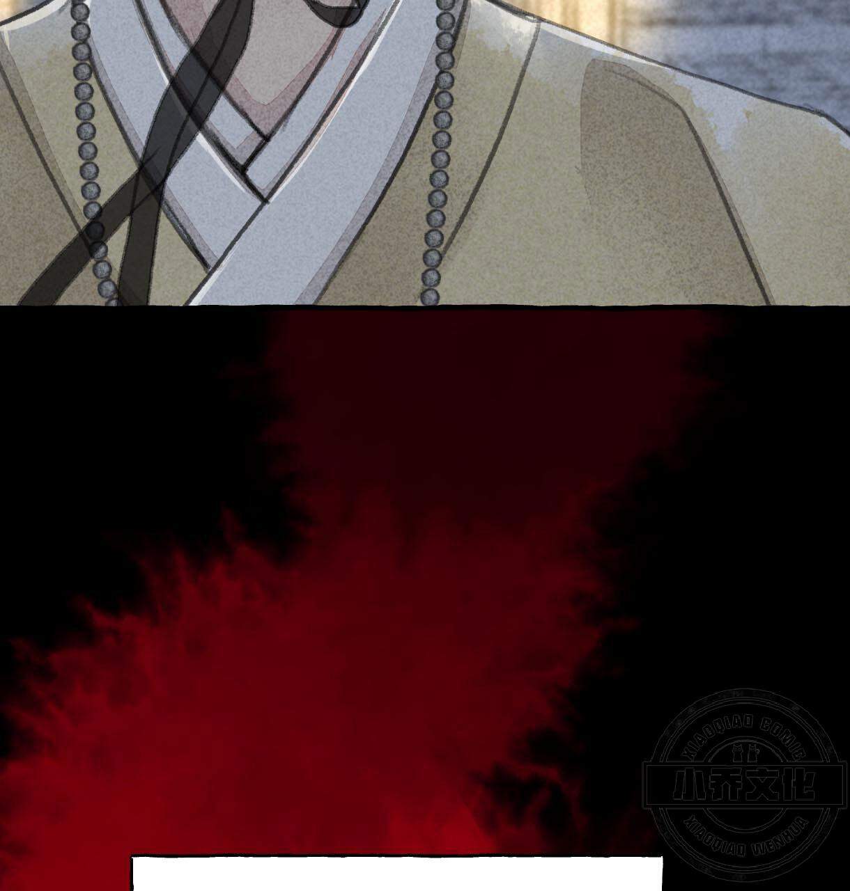 第8章 怎么会现在-17