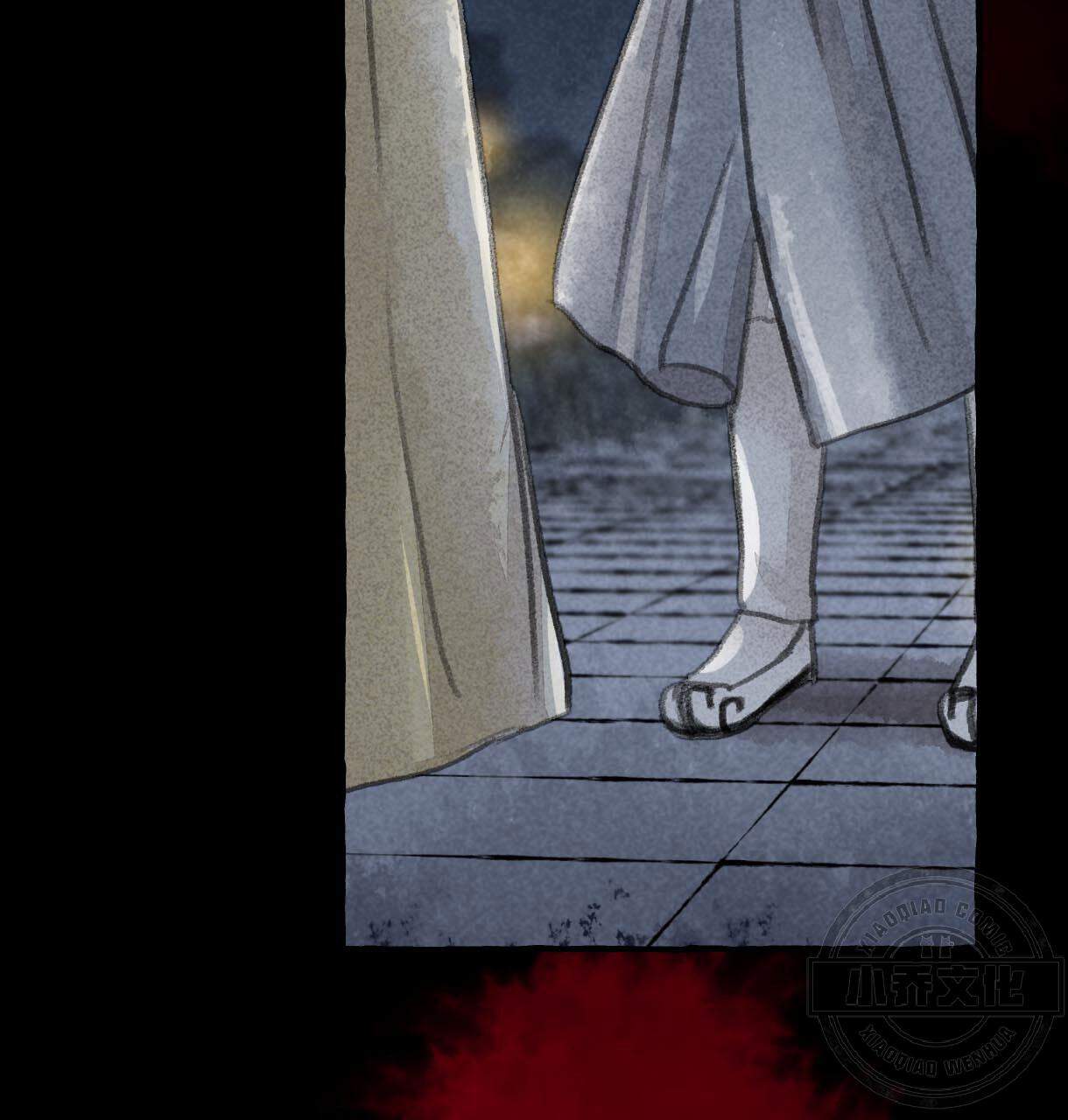 第8章 怎么会现在-19