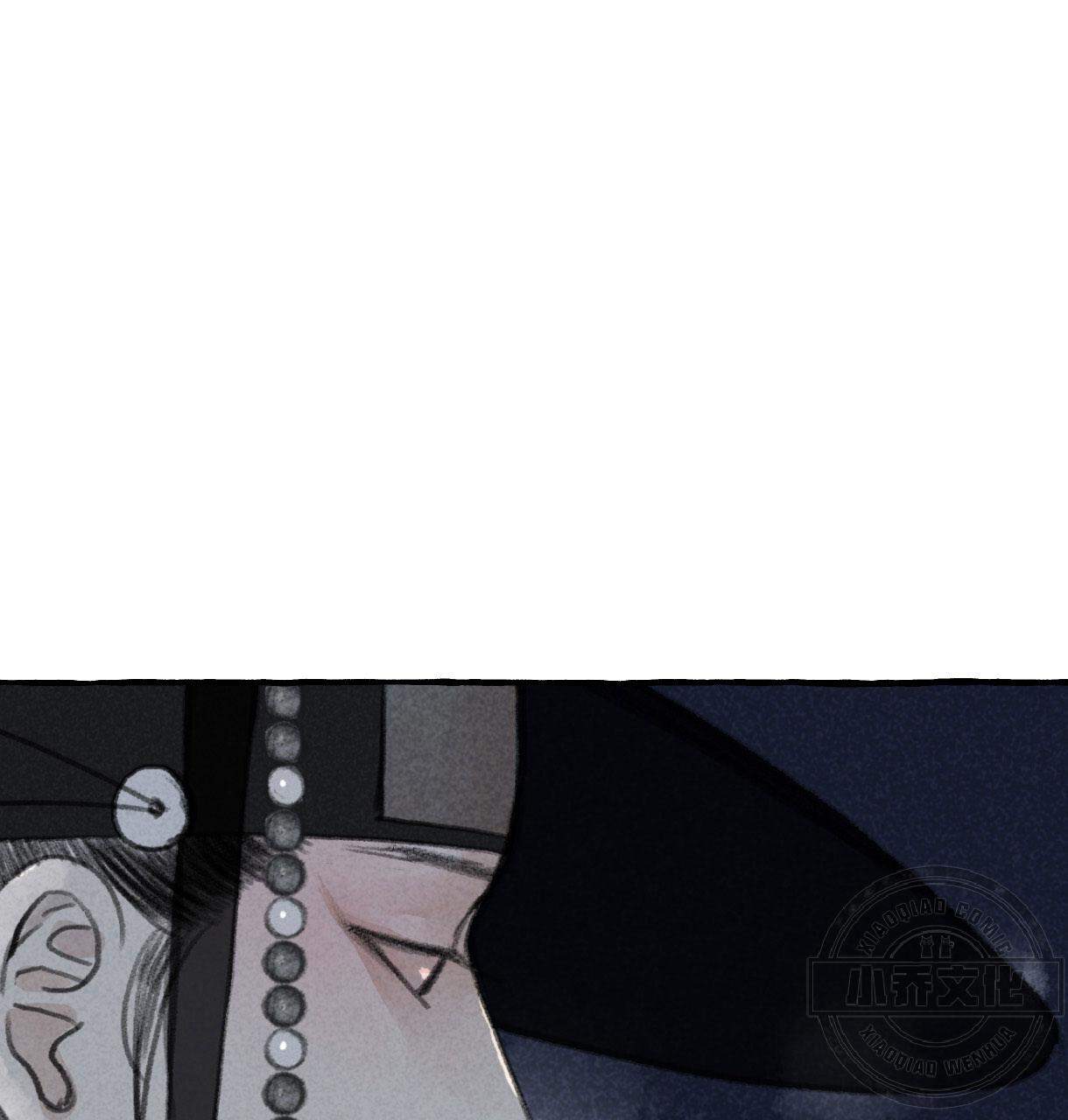 第8章 怎么会现在-31