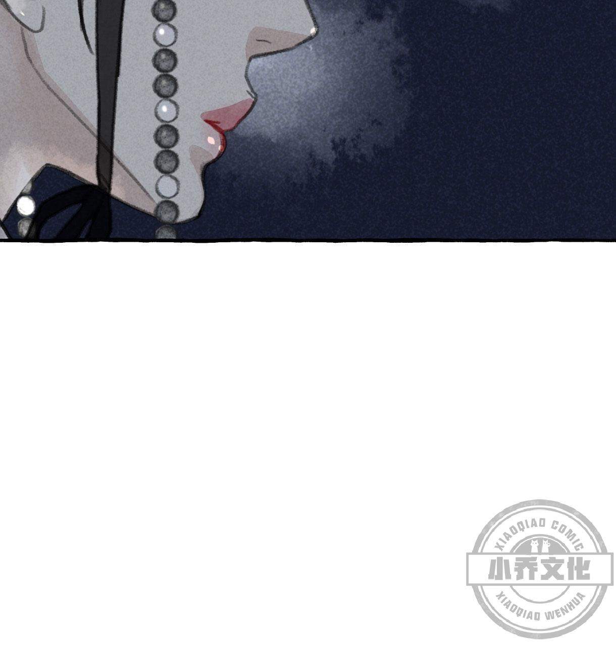 第8章 怎么会现在-32