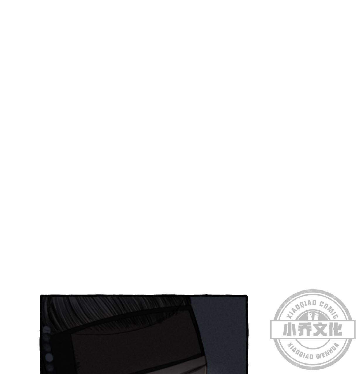 第8章 怎么会现在-40