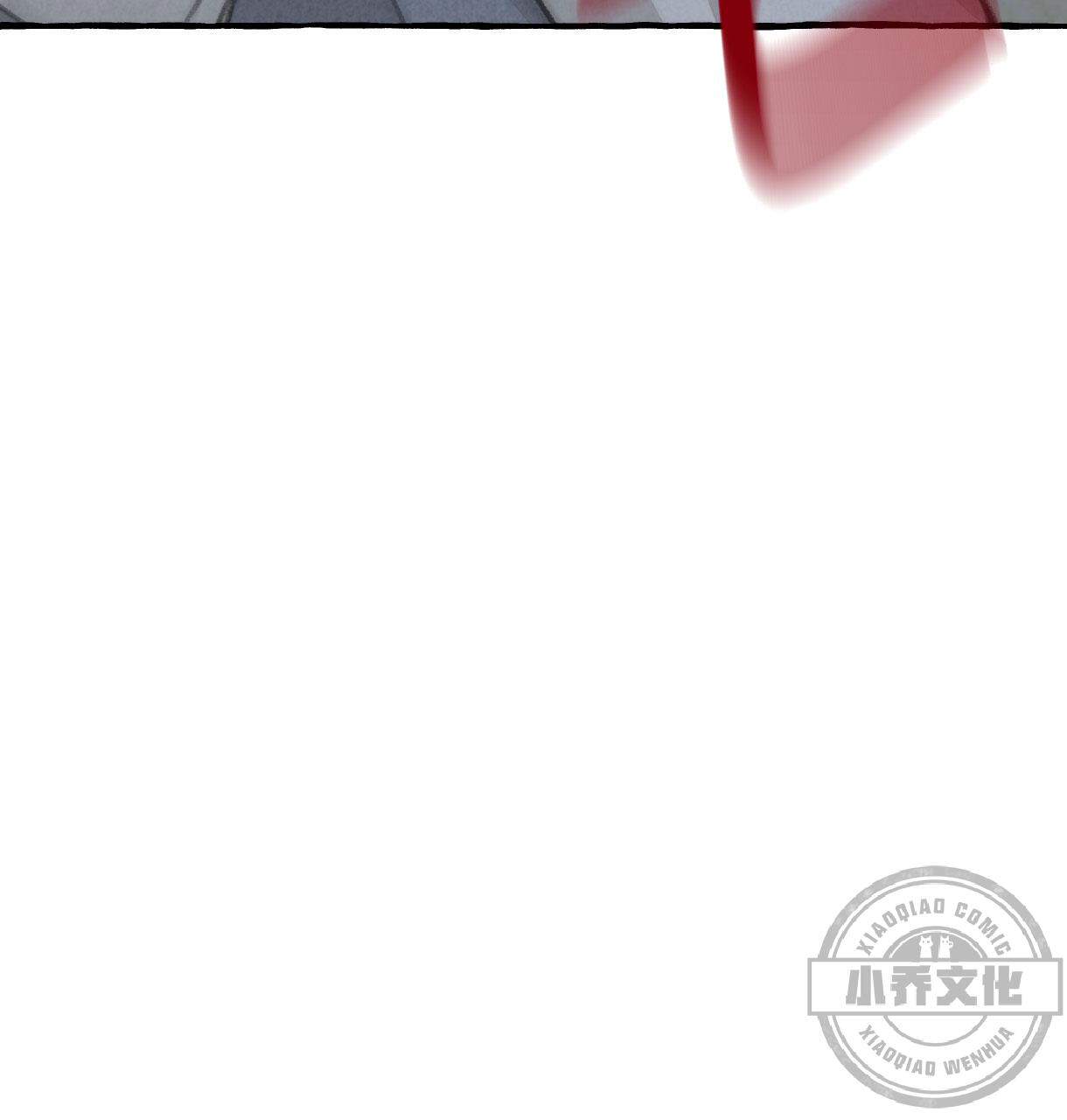 第8章 怎么会现在-55