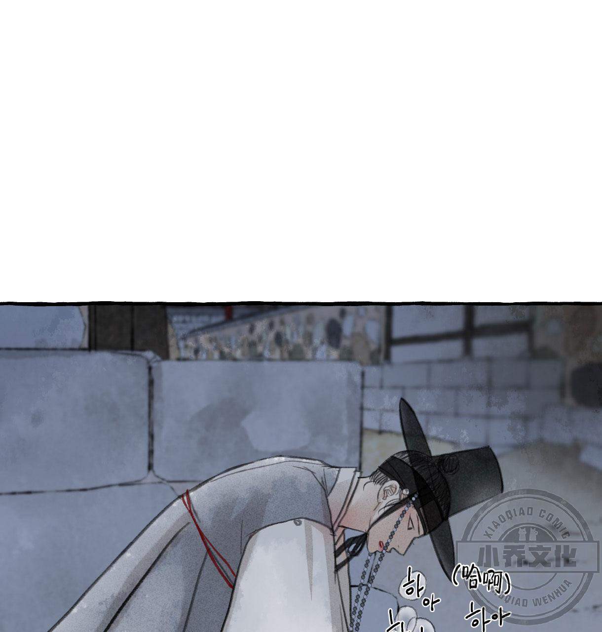 第8章 怎么会现在-56