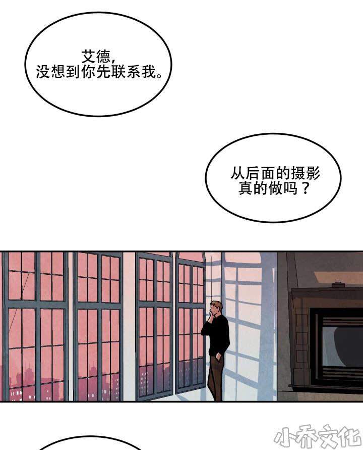 第17章 考虑结果-15