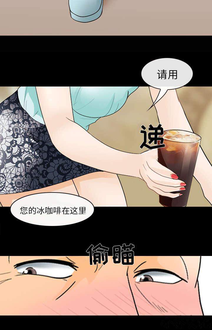 第31章 各自忙碌-35