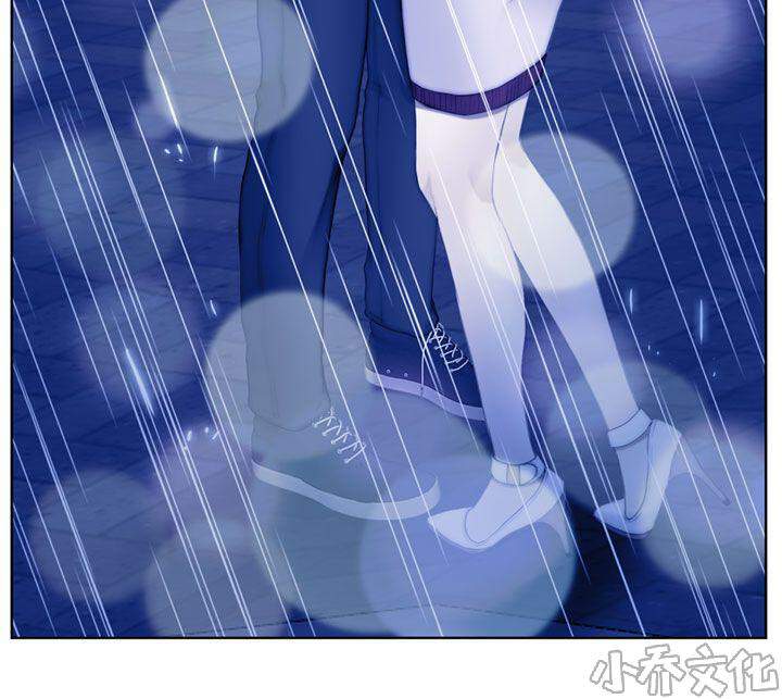 第24章 不详的预感-6