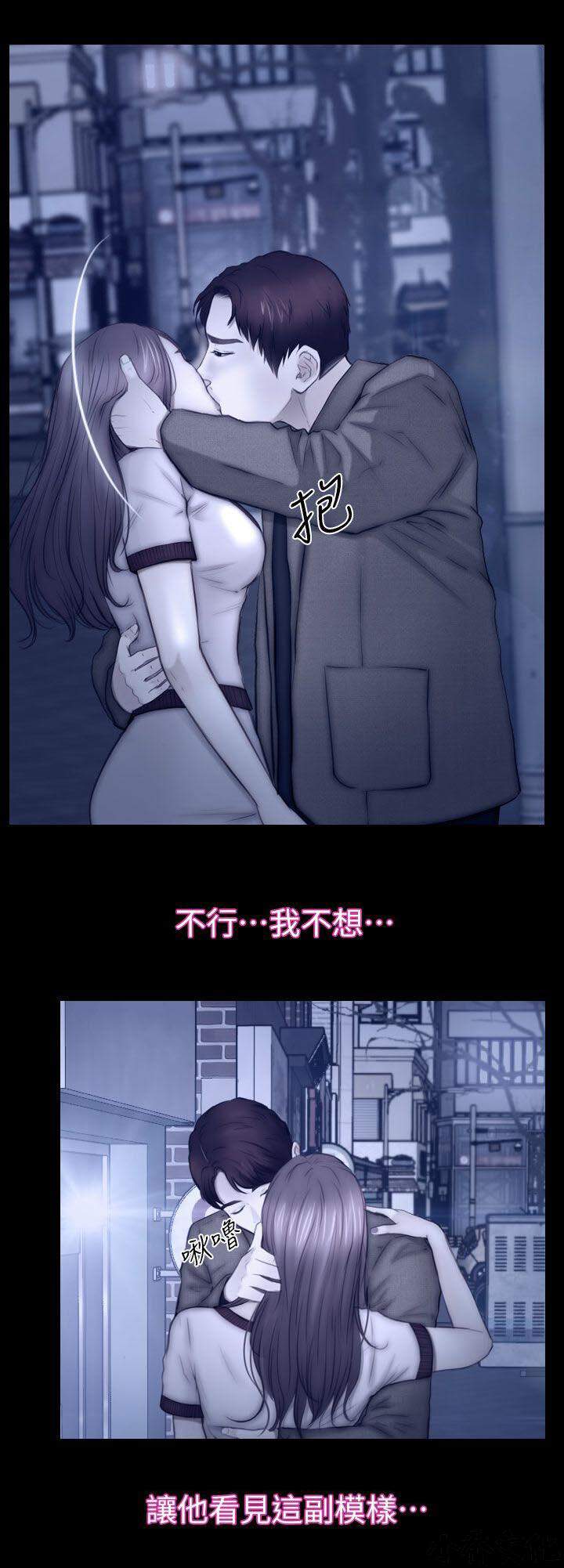 第26章 起床-6