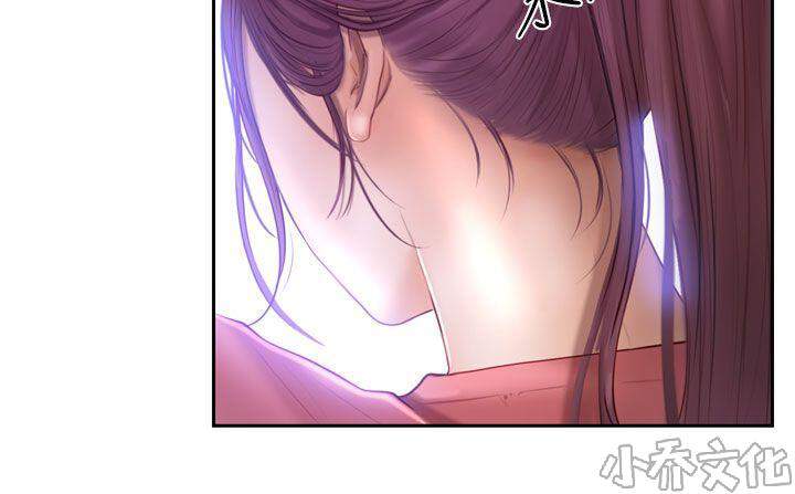 第27章 昨晚的回忆-2