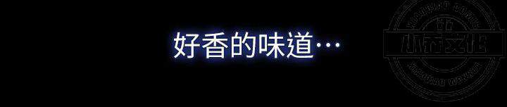 第31章 悸动-12