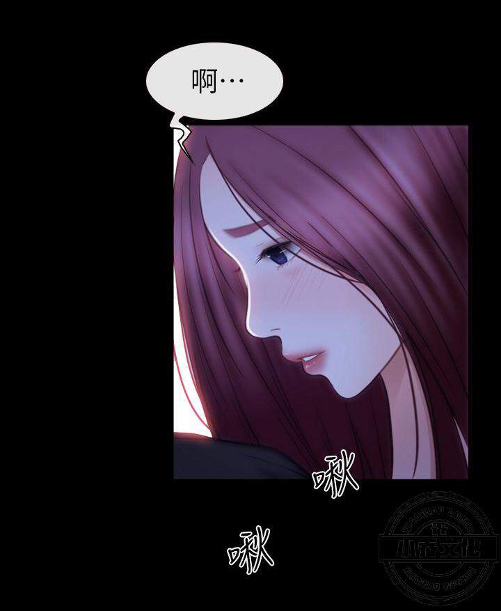 第31章 悸动-13
