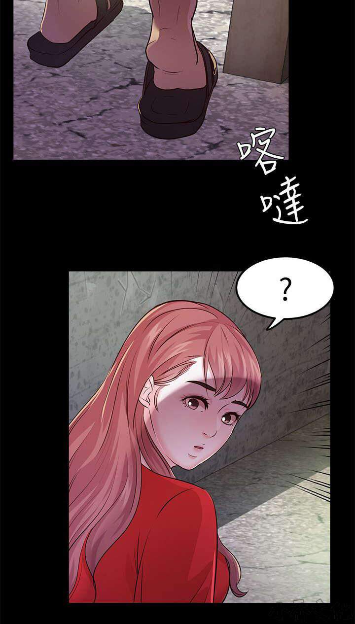 第24章 书允不见了-9