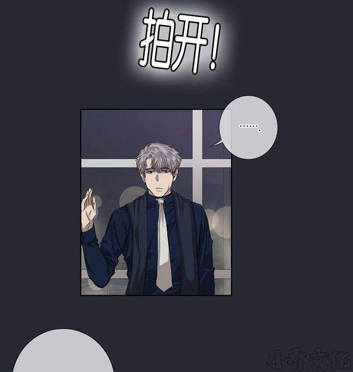 第25章 还是屈服了-0