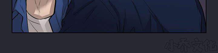 第25章 还是屈服了-9