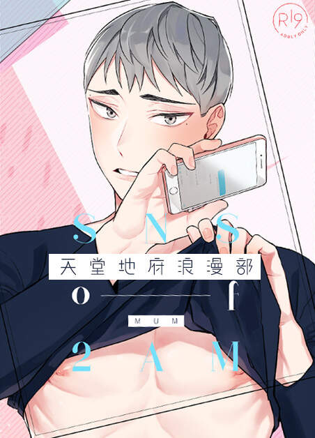 http://mhbuyvm.hgmhh.com/xiaoqiao/public/static/upload/book/402/cover.jpg