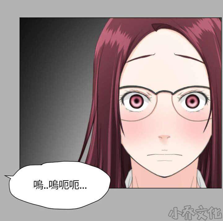第30章 震惊-9