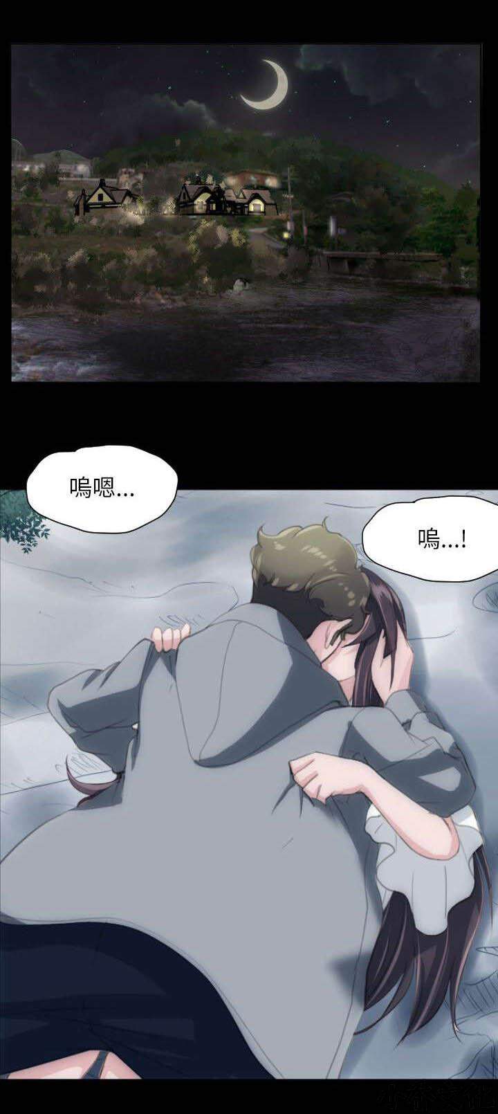 第39章 其他想法-0