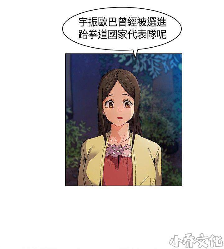 第13章 介绍，加入-5