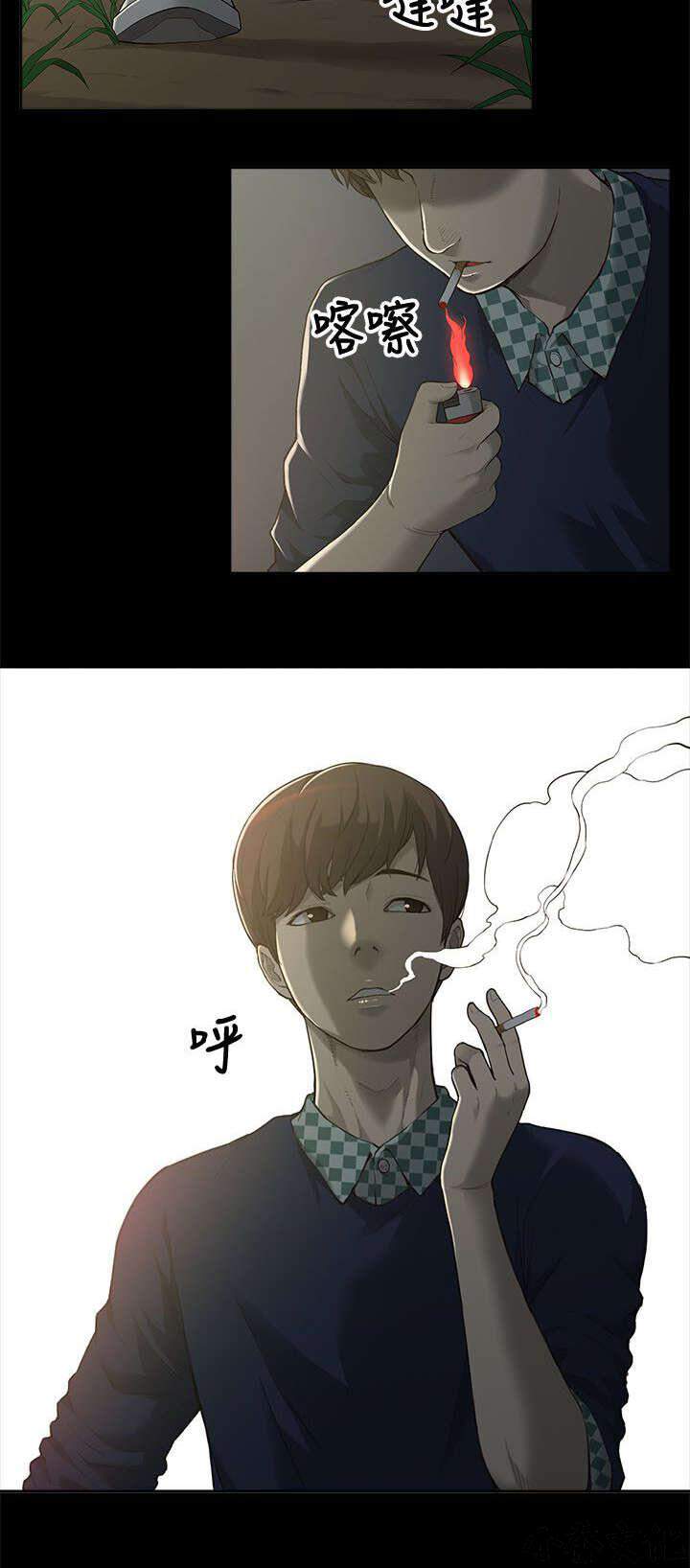 第1章 猎人-5