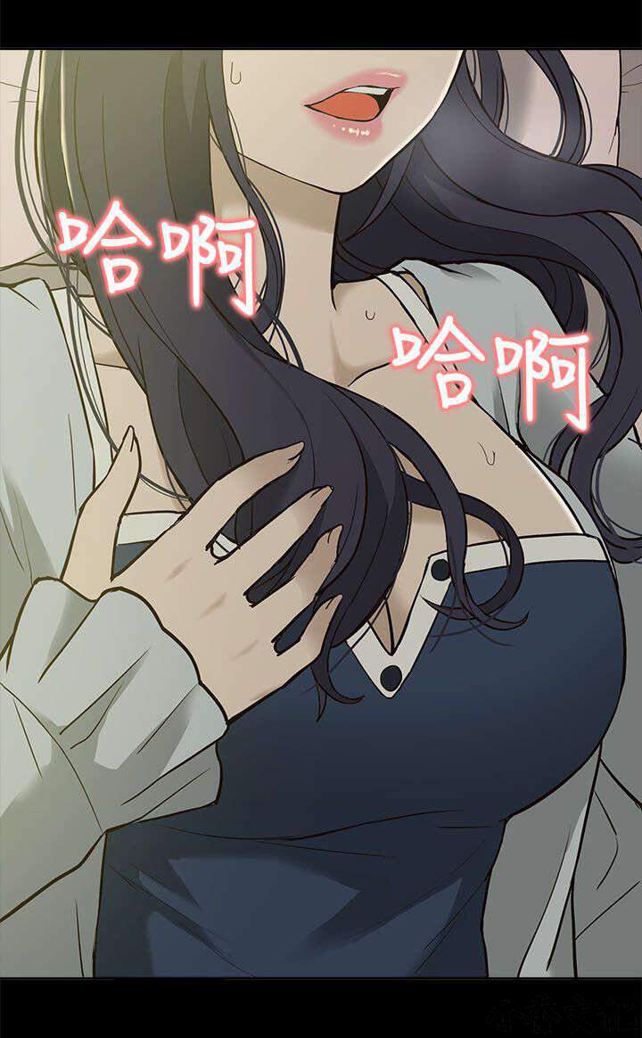 第7章 机会-5