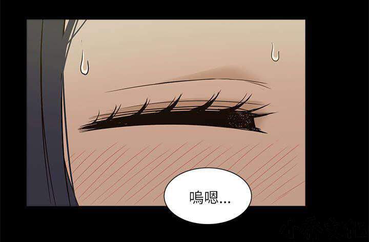 第7章 机会-17