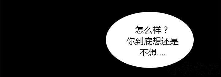 第9章 电话-2