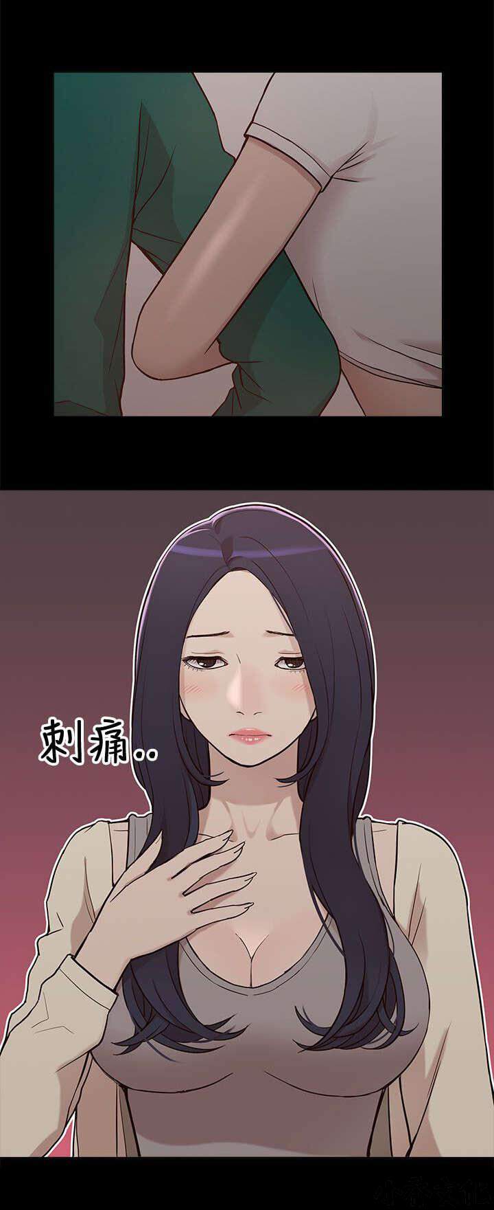 第14章 狩猎-1