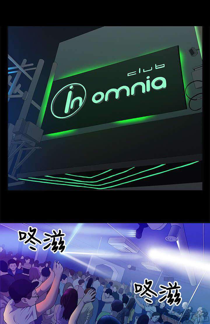 第14章 狩猎-12