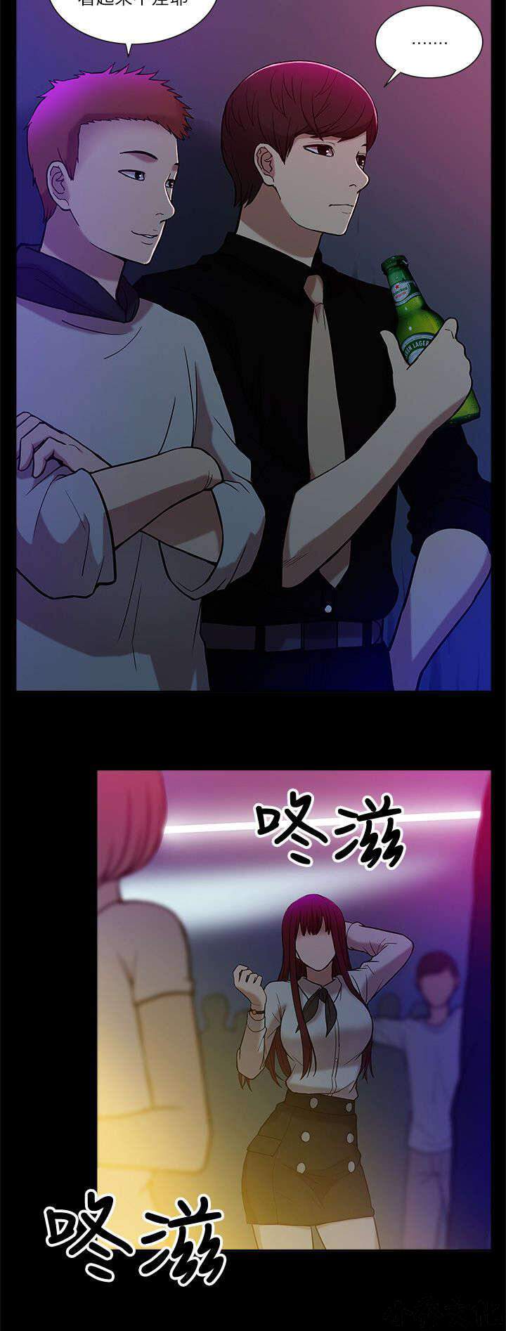第14章 狩猎-15