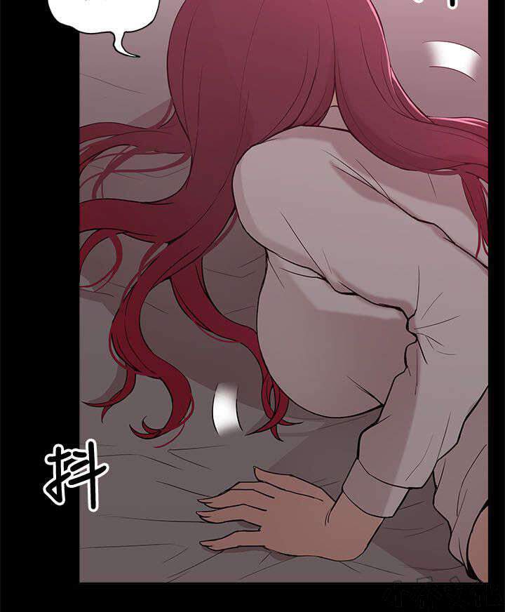 第16章 正戏-11