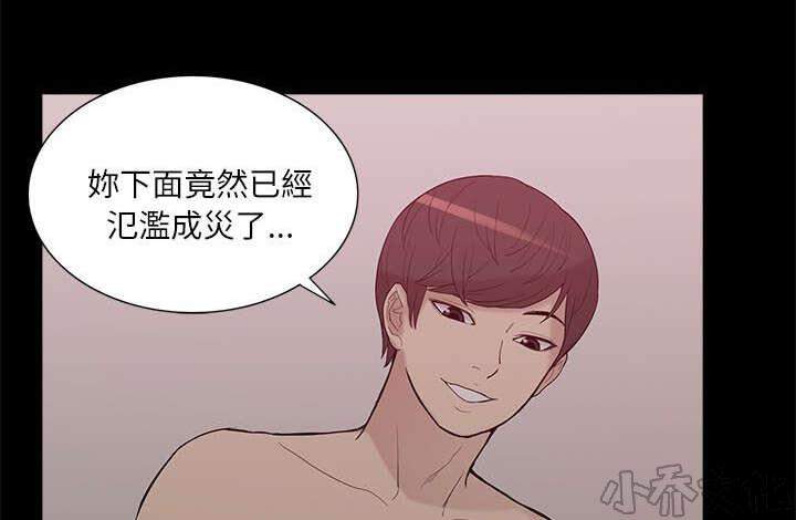 第16章 正戏-15