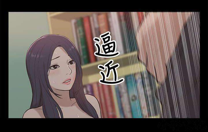 第22章 逼迫-5