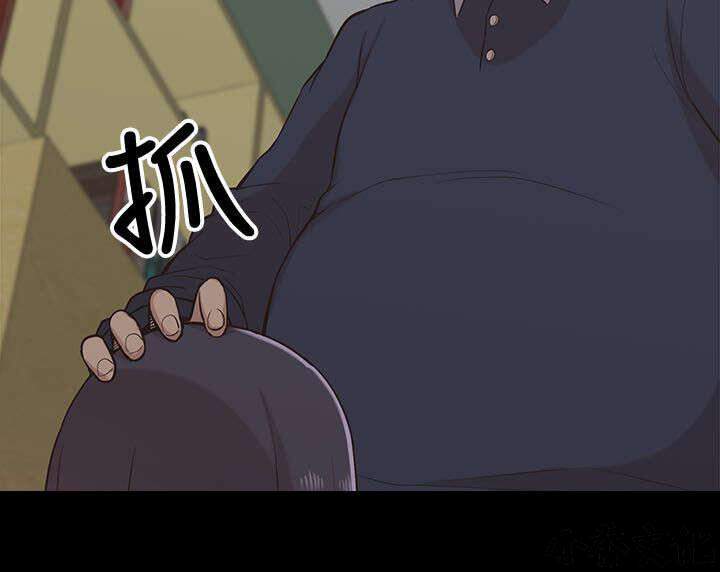 第22章 逼迫-7