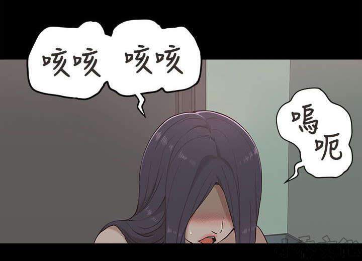 第22章 逼迫-9
