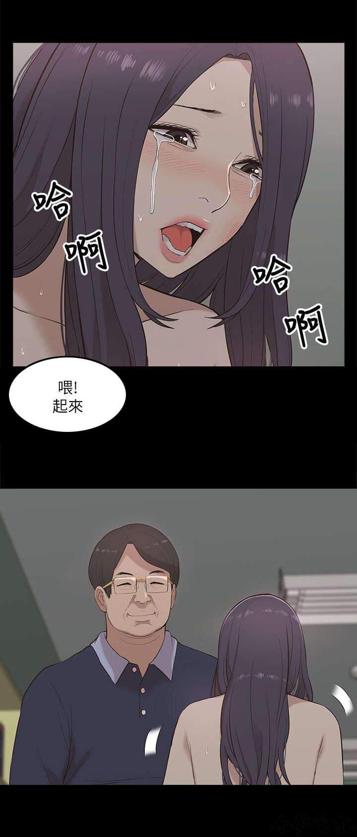 第22章 逼迫-10
