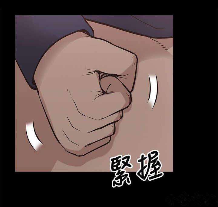 第22章 逼迫-11