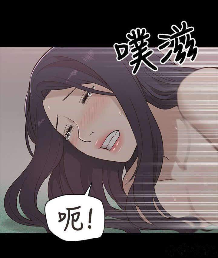 第22章 逼迫-15