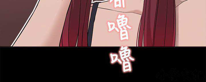 第24章 花开两边-5