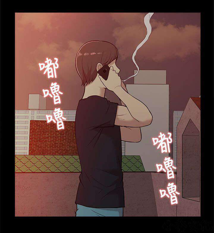 第24章 花开两边-13