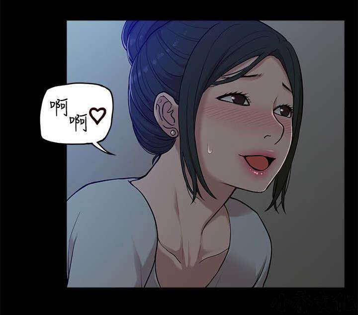第26章 对峙-3