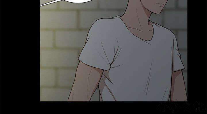 第26章 对峙-15