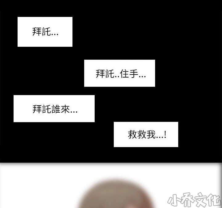 第28章 套话-1