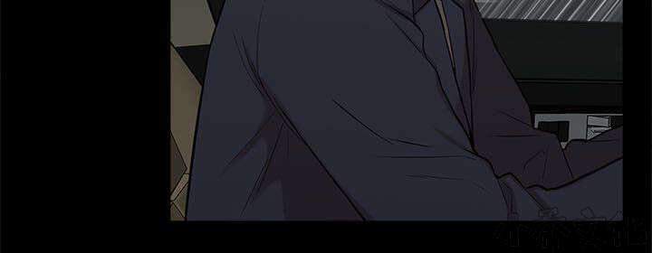 第29章 揭开真相-11