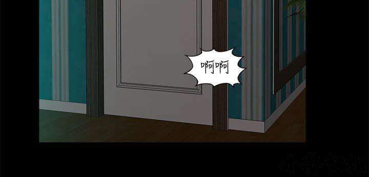 第30章 挥之不去-12