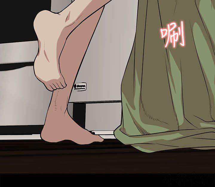 第31章 激情-11