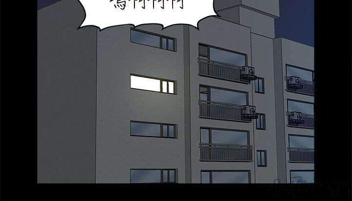 第32章 水到渠成-10