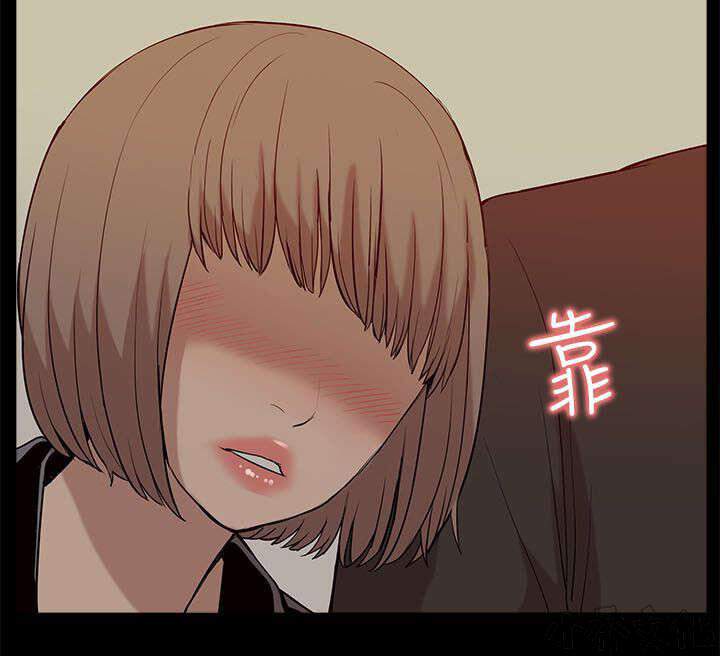 第35章 小趣味-5