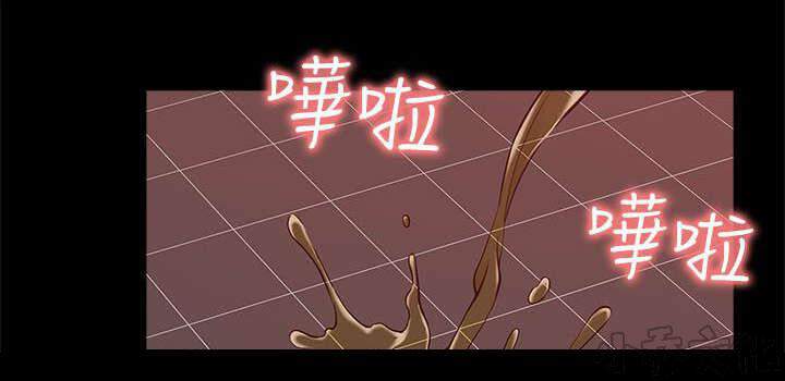 第36章 疑惑-7