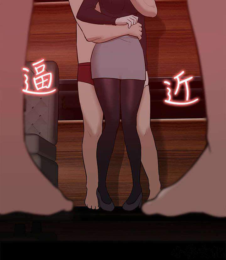 第37章 狼穴-12