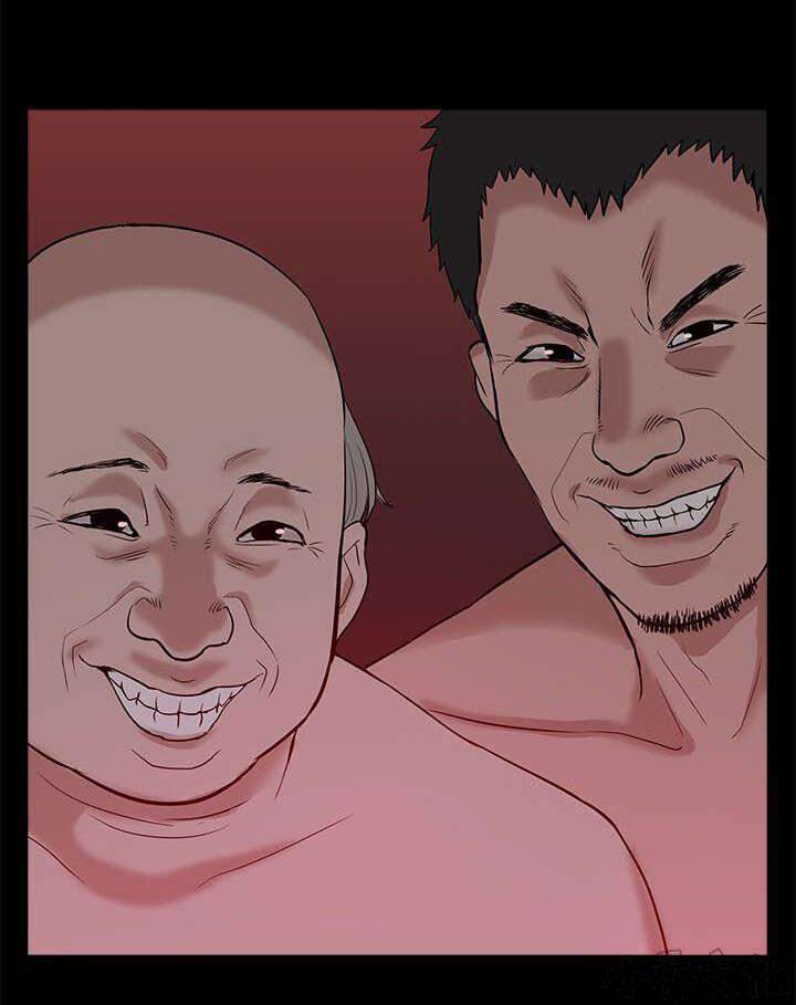 第37章 狼穴-13